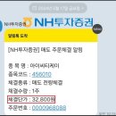 에이치디케이 이미지