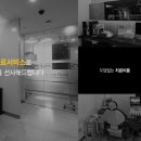 늘편한치과의원 이미지