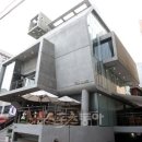 야후빌딩 이미지