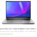 고성능 HP 노트북 ZBook Firefly 16 G11 AI 워크스테이션 후기