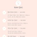 루딕 이미지