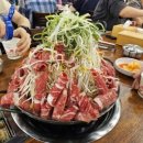 대박경로당 이미지