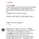 사닮과