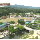 인천장가든 이미지