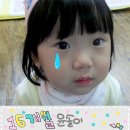 윤솔어린이집 이미지