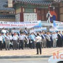 (버스)한전앞 이미지