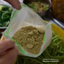 송산포도원혜농원 | 원혜농원 포도식초 들깨가루 요리 후기