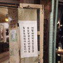 솜사탕노래장