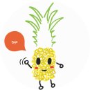 솔밭초등학교 | 베스트슬립 쇼룸 방문 체험 매트리스 렌탈 퇴짜 후기