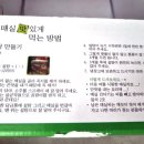 서기농장 이미지