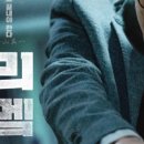 죽순농원식당 이미지