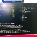 신전 떡볶이 사천점 이미지