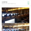 시크릿피시방 이미지