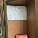 하이본병원 | 울산 남구청 근처 맛집 일본중화요리 '산큐'