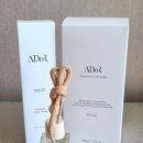 워시블랑(wash blanc) 이미지