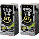 두유