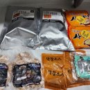 다사줌마 | [먹방후기] 너무 맛있었던 다사줌마 꾸븐돼지막창, 곱창전골 / 캠핑갈 때도 좋은 즉석식품 대구막창