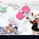 유원엔터테이먼트 이미지