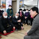 행정경로당 이미지