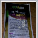 (주)주원 이미지