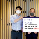 에이스콥 이미지