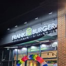 일광필공인중개사사무소 | 동탄호수공원 햄버거 맛집 프랭크버거 동탄장지점 한우갈릭버거 더블비프치즈버거 후기