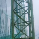 아이원 골프클럽 이미지