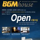 비지엠주 네이버블로그