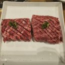 정육점 서래마을점 이미지