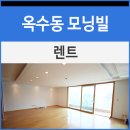 모닝빌