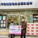 신월청소년문화센터 이미지