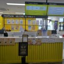 1219푸드 이미지