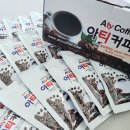 이편한식품