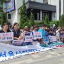 장애부모들의 무릎 호소 결실 공립특수학교 ‘성진학교’ 설립 확정성진학교 신설안 '공유재산 관리계획안' 서울시의회 본회의 통과 이미지