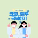 프라임 교습소 이미지