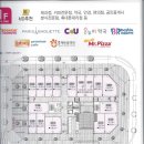 새롬동새뜸프라자앞 이미지