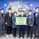 증평군청 이미지