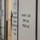 큐트핏 | [상왕십리 피부관리]아룸에스테틱:: 프리미엄3톡스 시그니처V핏 윤곽관리 후기