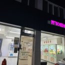 뽑기어때 네이버블로그