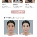 파워리프트