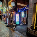 센세이도 | 🍣 창원 합성동 센세이 방문 후기 | 사시미와 나베로 제대로 즐긴 한 끼