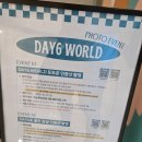 호텔식스(HOTEL 6) 이미지