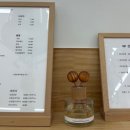 원웨이브 헤어샵 이미지