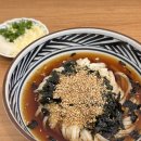 덕산제면소 | 대구 동성로 자가제면 우동집 [덕산제면소] 내돈내산 웨이팅 후기