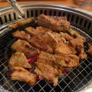 고기와집 이미지