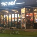 보람씨티프라자 이미지