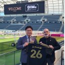 [오피셜] LAFC 공식 파트너 - 한국 '김' 이미지