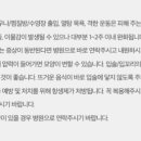 톡스앤필의원 구리점 네이버블로그