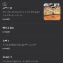 쓰닮 이미지