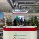 스마트장 이미지